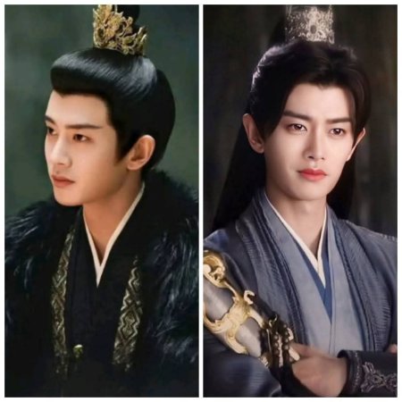 Love and Crown (2025)