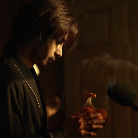 Love on the Turquoise Land (2025)