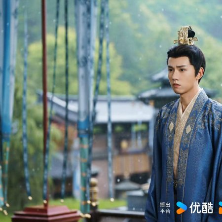 Love and Crown (2025)