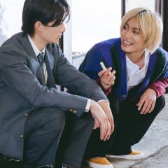 Love Punch! Japanese Movie photo