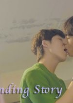 Never Ending Story Korean Drama(2025) photo
