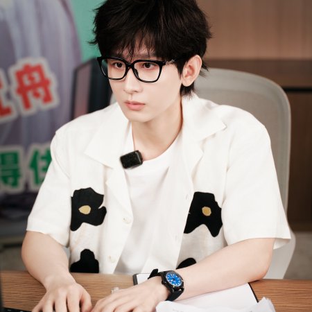 The Journey of Legend (2025)