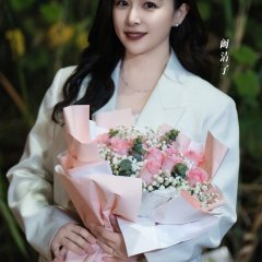 Hide Games Chinese Drama photo