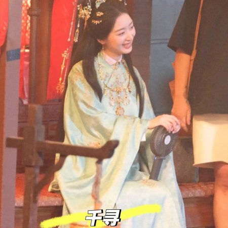 The Road to Splendor ()