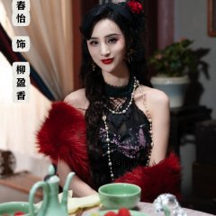 Gen Zhe Shi Jie Qu Tan An Chinese Drama(0000) photo