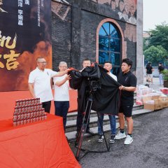 Zhu Shen De Xin Niang Chinese Drama(0000) photo