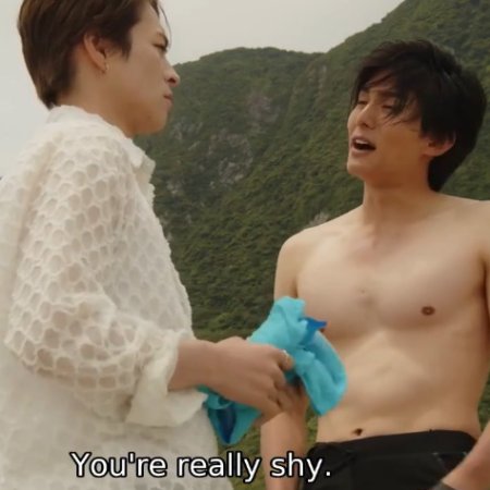 Love Sea: The Home for Lovers (2025)