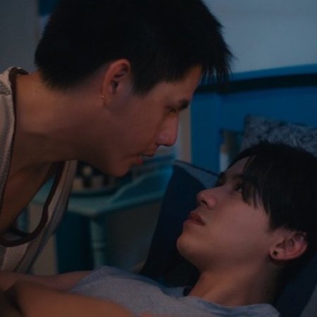 That Summer (2025)