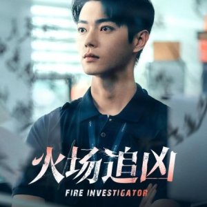Fire Investigator ()