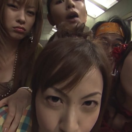 One Missed Call (2005)