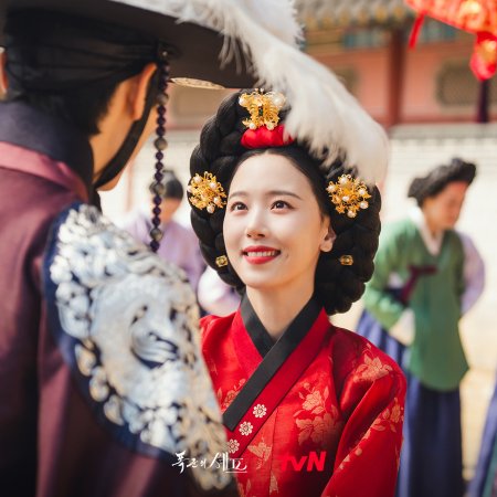 Bon Appetit, Your Majesty (2025)