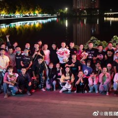 Red House Chinese Drama photo