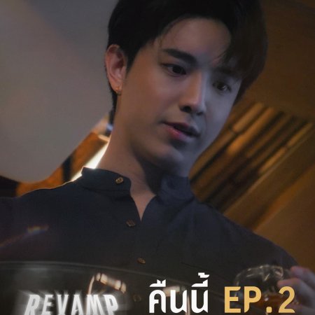 Revamp the Undead Story (2025)