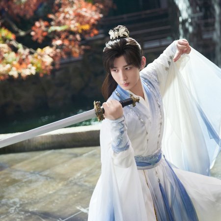 The Journey of Legend (2025)