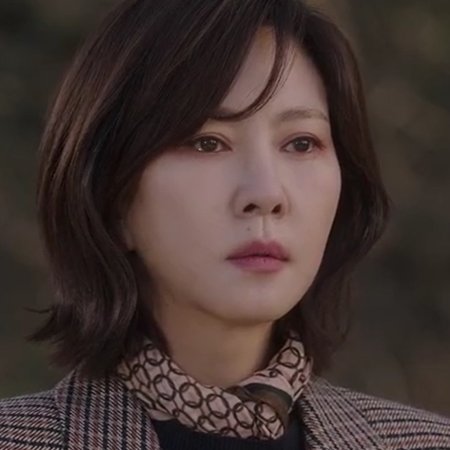 Wonderful World (2024)