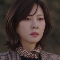 Wonderful World Korean Drama photo