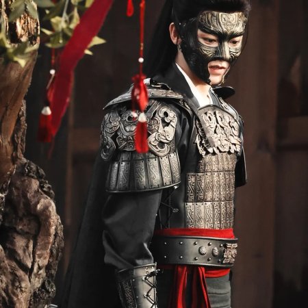 Key to the Phoenix Heart (2026)