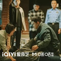 Beneath the Undertow Chinese Drama photo