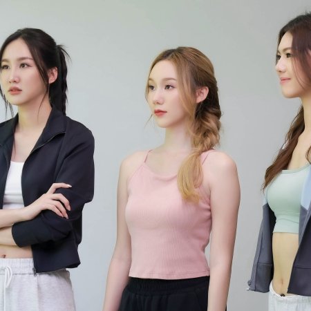 Mission: Love or Lies (2025)