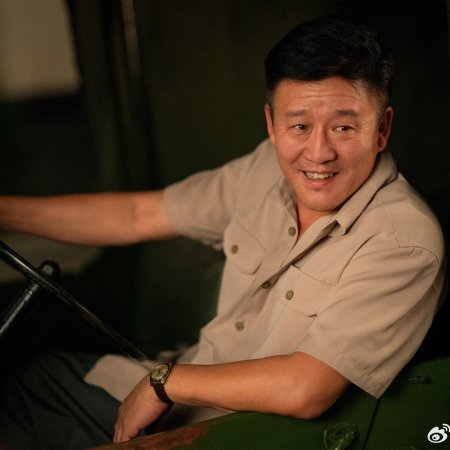 Footprints of Change (2025)