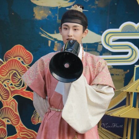 Liang Chen Mei Jin ()