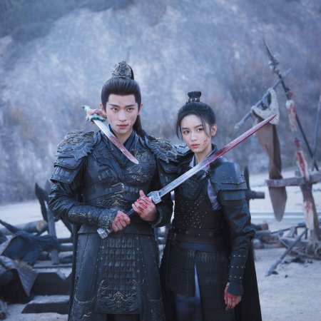 Legend of the Female General (2025)