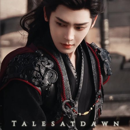 Key to the Phoenix Heart (2026)