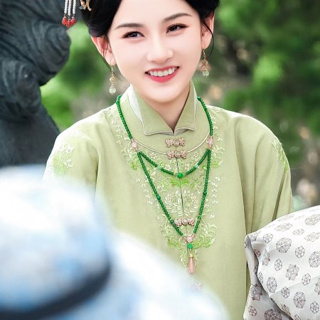 Wish You All the Best ()