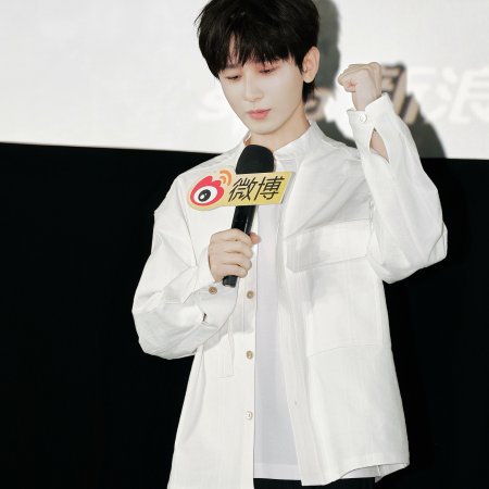 The Journey of Legend (2025)