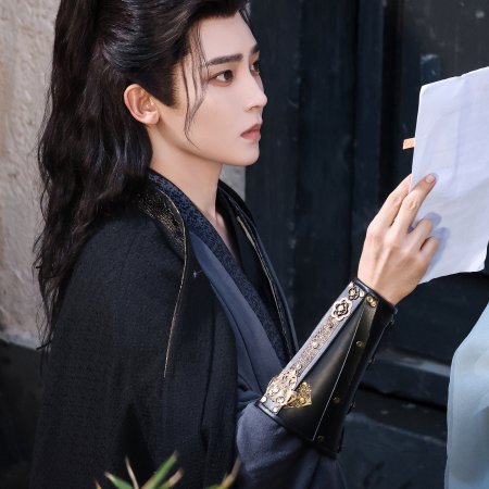 Key to the Phoenix Heart (2026)