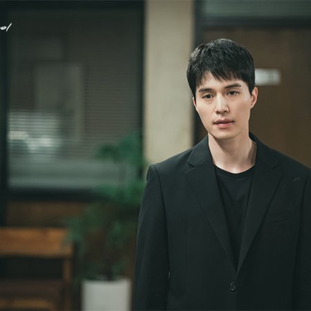 The Nice Guy (2025)