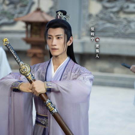 The Journey of Legend (2025)