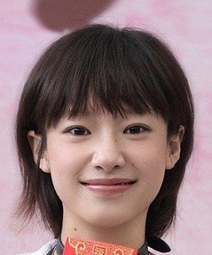 Lan Lan Chen