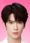 Yu Cheng En