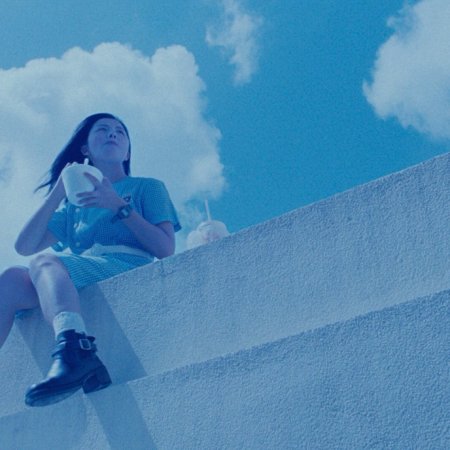 Made in Hong Kong (1997)