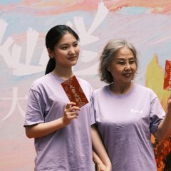 Luo Ru Can Lan Chinese Drama(0000) photo