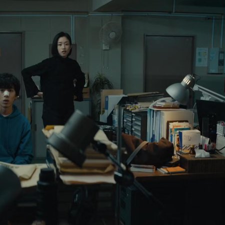 RoOT (2024)