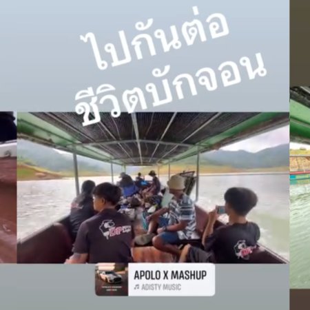 Revamp the Undead Story (2025)