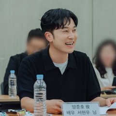 The Winner of the Lottery Will Go to Work Korean Drama photo