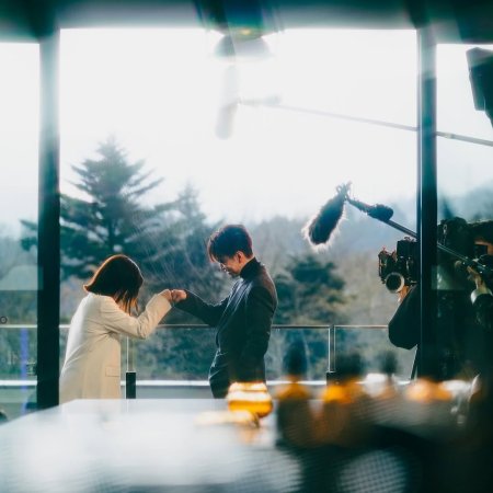 Marry My Husband: Japan (2025)