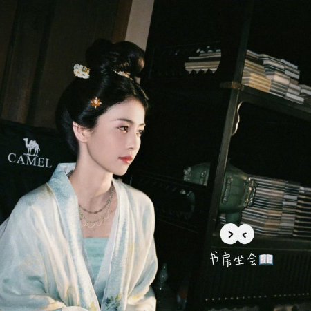 Mo Li ()