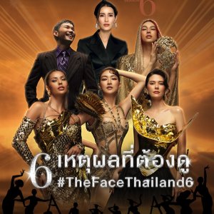 The Face Thailand Season 6 (2025)