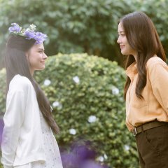 The Air Thai Drama photo