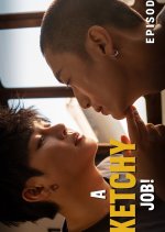 A Sketchy Job! Chinese Drama(2025) photo