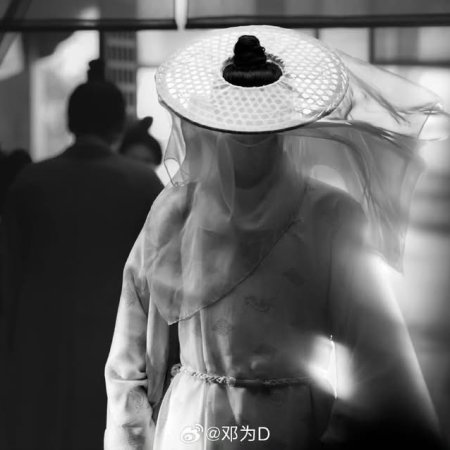 The Days of Seclusion and Love ()