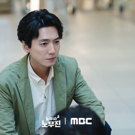 Oh My Ghost Clients (2025)