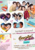 Boys in Love Graduation Thai TV Program(2025) photo