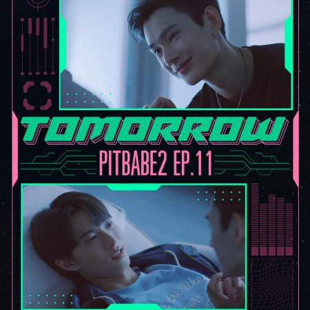 Pit Babe Season 2 (2025)