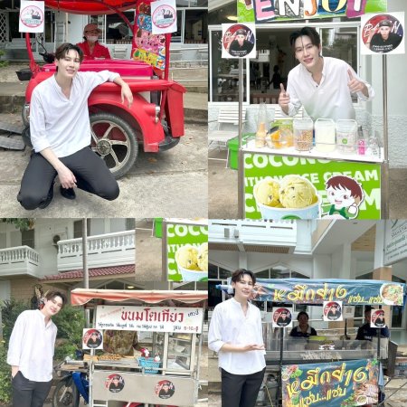 Revamp the Undead Story (2025)