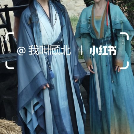 Lai Zhan ()